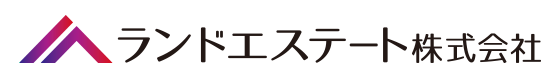 ランドエステート株式会社